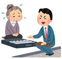 振り込め詐欺