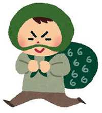被害にあったら
